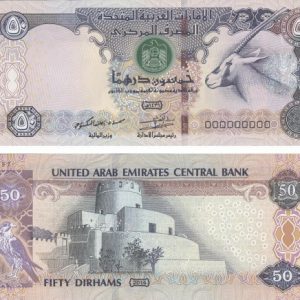 Buy AED د.إ50 Online