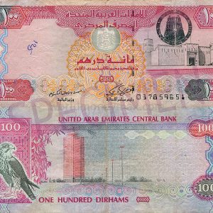 Buy AED د.إ100 Online