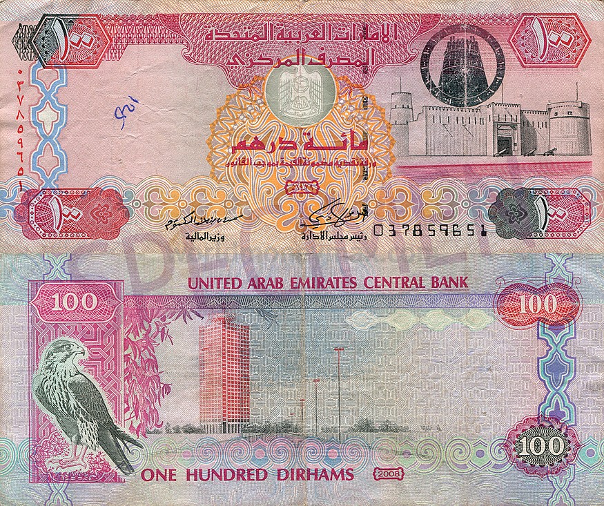 Buy AED د.إ100 Online