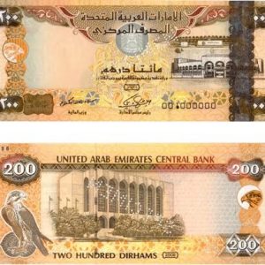 Buy AED د.إ200 Online
