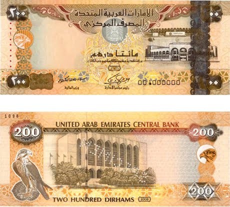 Buy AED د.إ200 Online