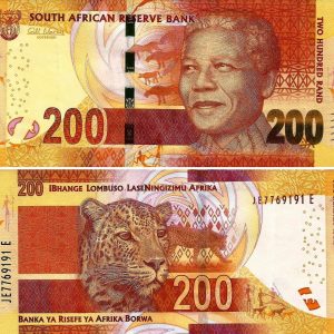 Buy Rand R200 Online