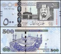 Buy SR 500 Online